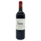 シャトー ラグランジュ サンジュリアン 2020 13.5% 750ml CHATEAU LAGRANGE SAINT JULIEN ボルドーワイン【B】