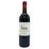 シャトー ラグランジュ サンジュリアン 2020 13.5% 750ml CHATEAU LAGRANGE SAINT JULIEN ボルドーワイン【B】