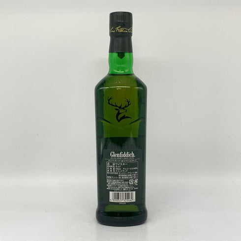 グレンフィディック スペシャルリザーブ 12年 700ml 40% Glenfiddich Special Reserve スコッチウイスキー【W1】