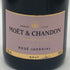 モエ エ シャンドン ロゼ アンペリアル 750ml 12.5% Moet&Chandon Rose Imperial シャンパン【H0】