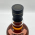 東京都限定◆木内酒造 日の丸 ウイスキー クラフトカスク6 48% 700ml HINOMARU WHISKY 【S】