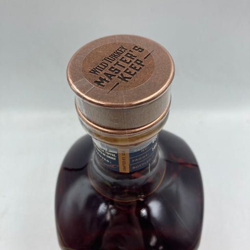 ワイルドターキー マスターズキープ ボトルド イン ボンド 17年 750ml 50% WILD TURKEY MASTER'S KEEP 【G4】