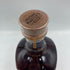 ワイルドターキー マスターズキープ ボトルド イン ボンド 17年 750ml 50% WILD TURKEY MASTER'S KEEP 【G4】