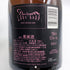 ドンペリニヨン ヴィンテージ ルミナス ロゼ 2008 レディー ガガ エディション 750ml 12.5% Dom Perignon Vintage Rose LADY GAGA シャンパン【S4】