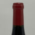ファミーユ ペラン シャトー ド ボーカステル シャトー ヌフ デュ パプ 2009 750ml 14.5% Famille Perrin Chateau de Beaucastel Chateauneuf du Pape フランスワイン【Q0】