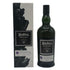 アードベッグ 19年 トリーバン バッチ5 2004-2023 700ml 46.2% ARDBEG TRAIGH BHAN bacth スコッチウイスキー【R4】