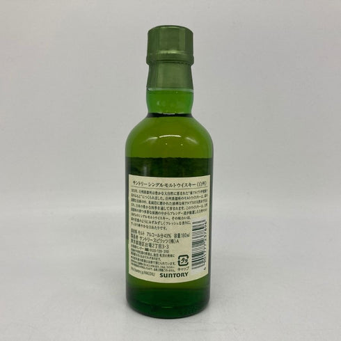 東京都限定◆サントリー 白州 NV シングルモルト 180ml 43% SUNTORY HAKUSHU 【X4】