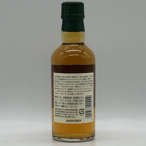 東京都限定◆サントリー 白州 蒸留所限定 シングル ピーテッドモルト 180ml 48% SUNTORY HAKUSHU SINGLE 【E3】