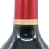 シャトー カロン セギュール 2015 750ml 13.5% Chateau Calon Segur ボルドーワイン【N0】