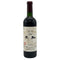 シャトー ホンジョー 果王 2002 720ml 12.5% CHATEAU HONJYO 日本ワイン【C4】
