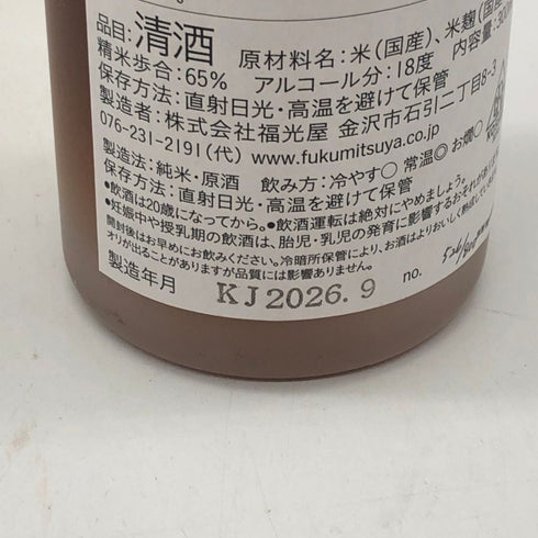 百々登勢 30年 長期熟成純米酒 2026年9月 300ml 18% 日本酒- 純米酒【W1】
