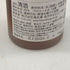 百々登勢 30年 長期熟成純米酒 2026年9月 300ml 18% 日本酒- 純米酒【W1】