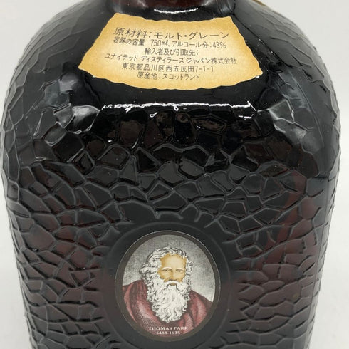 グランド オールドパー 12年 43% 750ml Grand Old Parr スコッチウイスキー【U0】