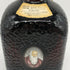 グランド オールドパー 12年 43% 750ml Grand Old Parr スコッチウイスキー【U0】