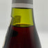 ルロワ ルロワ&ド ヴィレーヌ ブルゴーニュ 1978 750ml 14% LEROY Leroy d'Auvenay Bourgogne ブルゴーニュワイン【K4】