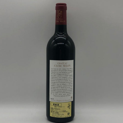 シャトー クレール ミロン 2002 750ml 13% Château Clerc Milon ボルドーワイン【Q0】