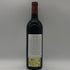 シャトー クレール ミロン 2002 750ml 13% Château Clerc Milon ボルドーワイン【Q0】