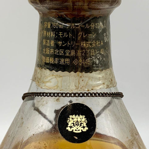東京都限定◆サントリー エクセレンス ウイスキー特級 760ml EXCELLENCE SUNTORY 【C1】