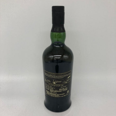 アードベッグ アリゲーター 700ml 51.2% ARDBEG Alligator スコッチウイスキー【G1】