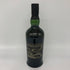 アードベッグ アリゲーター 700ml 51.2% ARDBEG Alligator スコッチウイスキー【G1】