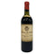 シャトー デュ テルトル 1980 750ml 14%未満 CHATEAU DU TERTRE ボルドーワイン【G1】