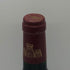 レ フォールド ラトゥール 1998 750ml 13% Les Forts de Latour ボルドーワイン【T4】