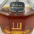 ダンヒル クリスタル デキャンタ 750ml 43% DUNHILL CRYSTAL DECANTER スコッチウイスキー【G1】
