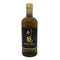 東京都限定◆ニッカ 竹鶴 ピュアモルト 黒ラベル 700ml 43% NIKKA 【F】