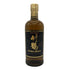 東京都限定◆ニッカ 竹鶴 ピュアモルト 黒ラベル 700ml 43% NIKKA 【F】