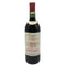ヴォーリュー ヴィンヤード ジョージ デ ラトゥール プライベート リザーブ ナパヴァレー 1983 750ml 14% Beaulieu Vineyard GEORGES DE LATOUR PRIVATE RESERVE カリフォルニアワイン【R2】