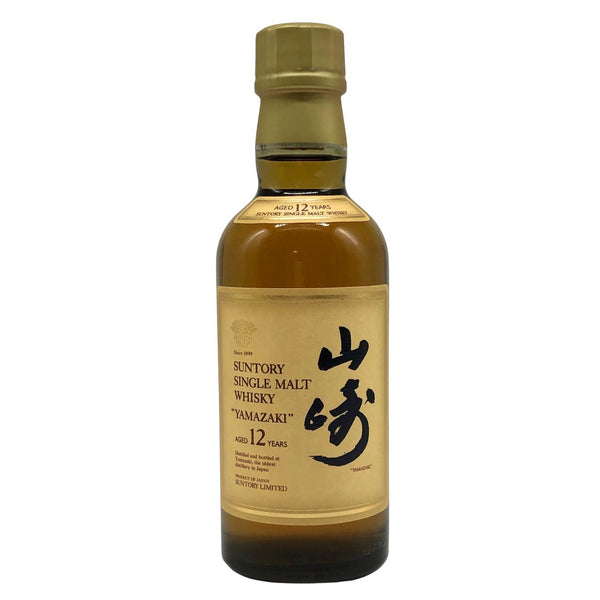東京都限定◆サントリー 山崎 12年 ピュアモルト 響マーク 180ml 43% SUNTORY YAMAZAKI PURE MALT 【F4】