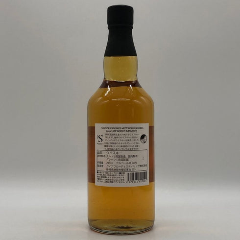 東京都限定◆静岡蒸留所 ガイアフロー ブレンデッド M 700ml 48% GAIAFLOW 【U0】