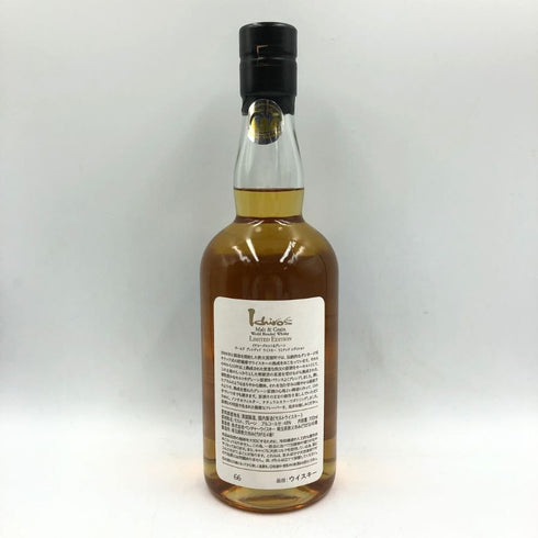 東京都限定◆イチローズモルト ワールドブレンデッド ウイスキー リミテッド エディション 700ml 48% Ichiro's Malt 【U1】