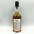 東京都限定◆イチローズモルト ワールドブレンデッド ウイスキー リミテッド エディション 700ml 48% Ichiro's Malt 【U1】