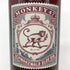 モンキー 47 シュヴァルツヴァルト スロー ジン 500ml 29% MONKEY Schwarzwald ジン【I】