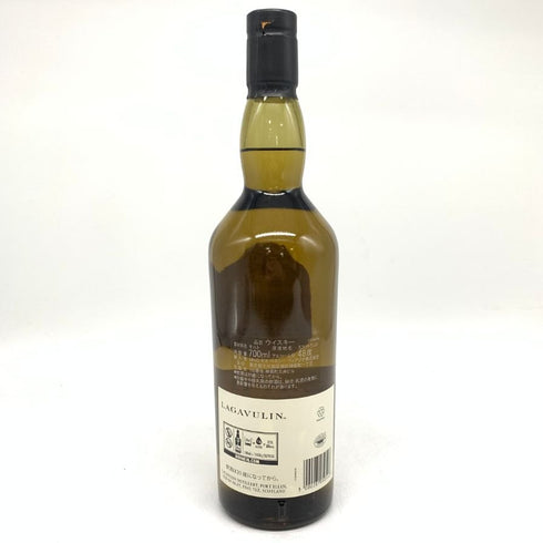 ラガヴーリン 8年 700ml 48% LAGAVULIN【C1】