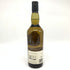 ラガヴーリン 8年 700ml 48% LAGAVULIN【C1】