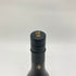 獺祭 磨きその先へ 720ml 16% 2021年8月 日本酒- 純米大吟醸酒【F1】