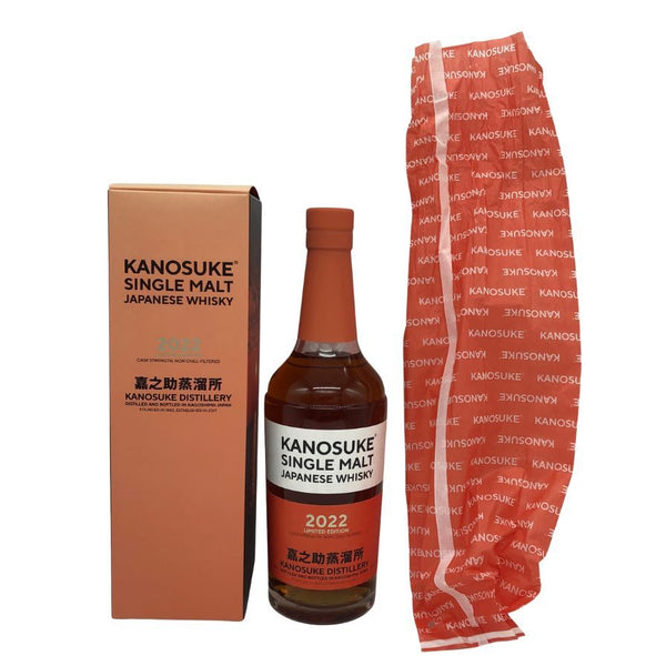 東京都限定◆嘉之助蒸溜所 シングルモルト 嘉之助 2022 リミテッドエディション ウイスキー 700ml 59% 【E4】