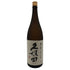 朝日酒造 久保田 萬寿 純米大吟醸 1800ml 15% 2024年6月 日本酒- 純米大吟醸酒【S2】
