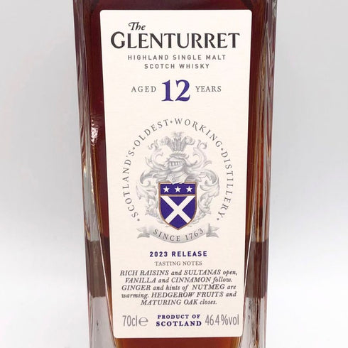 グレンタレット 12年 2023 700ml 46% The Glenturret スコッチウイスキー【X1】