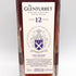 グレンタレット 12年 2023 700ml 46% The Glenturret スコッチウイスキー【X1】
