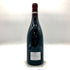ドメーヌ デ ランブレイ クロ デ ランブレイ グランクリュ 2004 750ml 13.5% DOMAINE DES LAMBRAYS CLOS DES LAMBRAYS GRAND CRU ブルゴーニュワイン【B4】