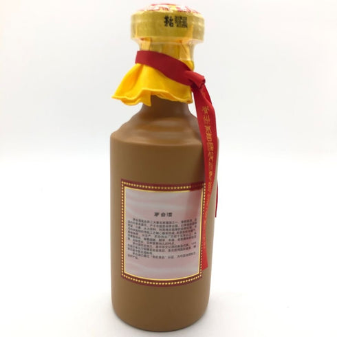 貴州茅台酒 マオタイ酒 15年 2019 500ml 53% MOUTAI 【P2】