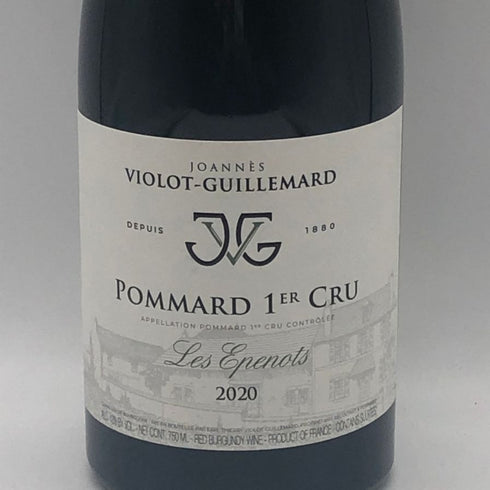 ジョアン ヴィオロ ギュイユマール ポマール プルミエ クリュ レ ゼプノ 2020 750ml 12% Joannès Violot-Guillemard Pommard 1er Cru Les Epennots ブルゴーニュワイン【A1】