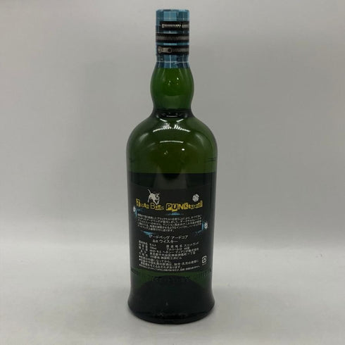 アードベッグ アードコア 700ml 46% ARDBEG Ardcore スコッチウイスキー【H4】