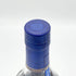 マーテル コルドンブルー エクストラオールド 700ml 40% MARTELL CORDON BLEU EXTRA OLD コニャック【E2】