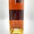 コニャック モークシオン セレクション プティット シャンパーニュ ボルドリー ロット45 (1945) 700ml 60% COGNAC MAUXION SELECTION PETITE CHAMPAGNE BORDERIES LOT 45 【O2】