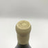 ドメーヌ ド ラ ロマネ コンティ マール ド ブルゴーニュ 1994 700ml 45.2% Domaine de la Romanee Marc de Bourgogne【同梱不可】 【C4】