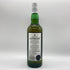ラフロイグ 10年 750ml 43% LAPHROAIG スコッチウイスキー【L】